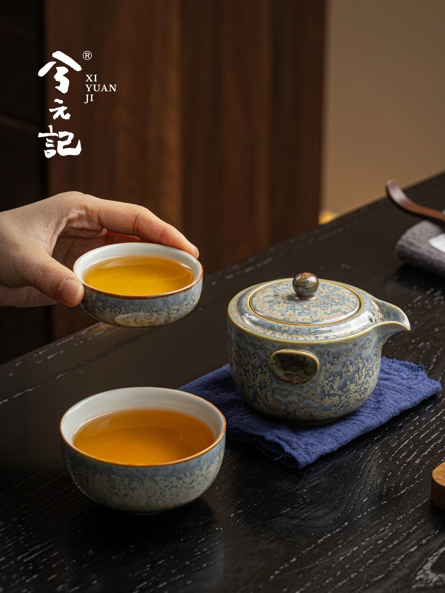 Starry Kiln Baked Travel Tea Set Portable Ceramic Quick Cup Outdoor Drinking for One Person Pot Two Cups