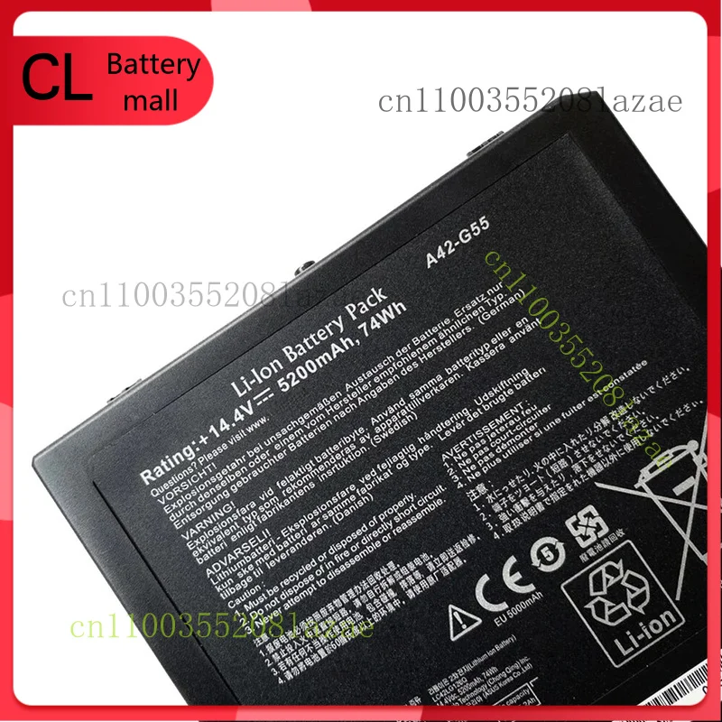 

A42-G55 Battery for Asus G55 G55V G55VM G55VW G55VW-S1129V G55VW-ES71