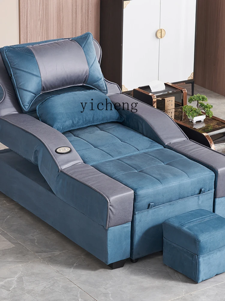 YY Pedicure Sofa Electric Bed Foot Bath Hall Rest Recliner