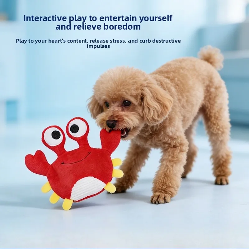 

2 Pack Same Design Squeaky Chew Resistant Dog Toys for Small Dogs, Plush Marine Animal Toy for Teething, Anxiety Relief & Play