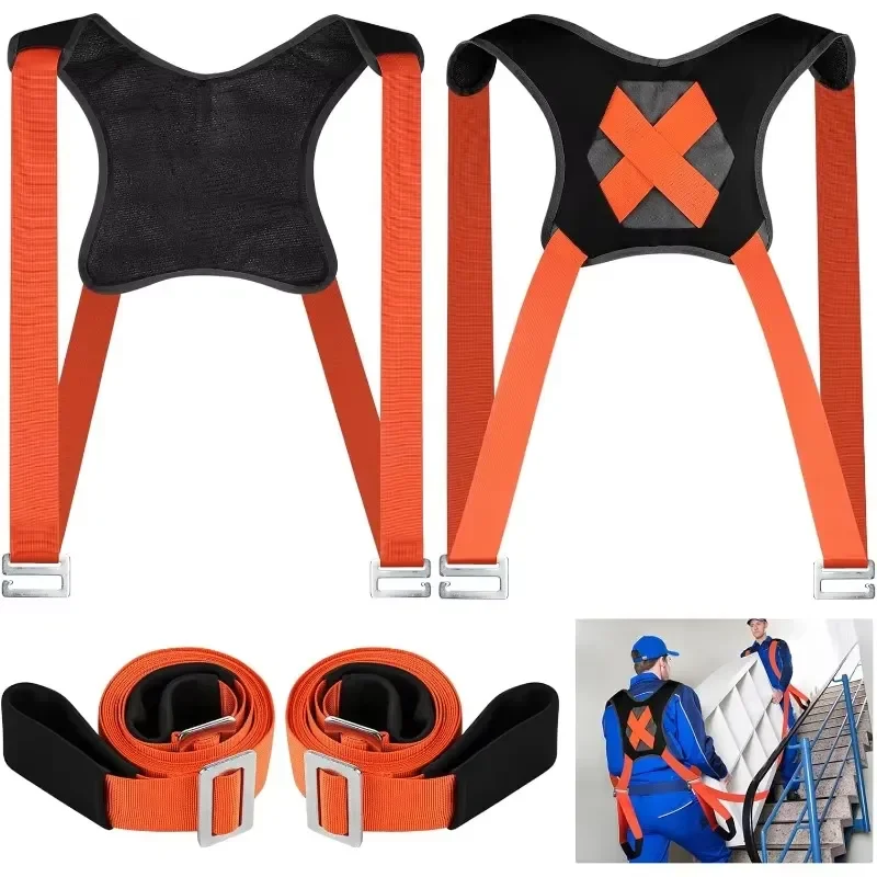 Furniture Moving Lifting Straps Shoulder Labor Saving Harness Belt for Transport Carry Fridge Sofa Cabinet Hand Tools