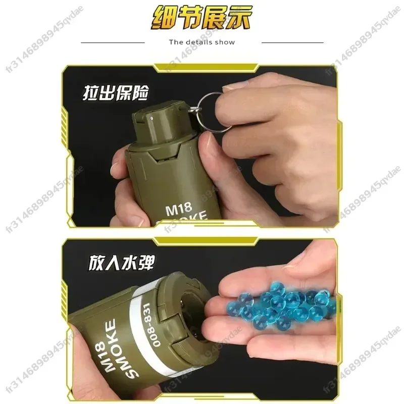 في الهواء الطلق متعة الاطفال اللعب مضحك هدية M18 اليد قنبلة يدوية مضخة رمي البلاستيك انفجار مضخة ل 6 مللي متر-8 مللي متر هلام المياه الكرة الادسنس 6 مللي متر Bb