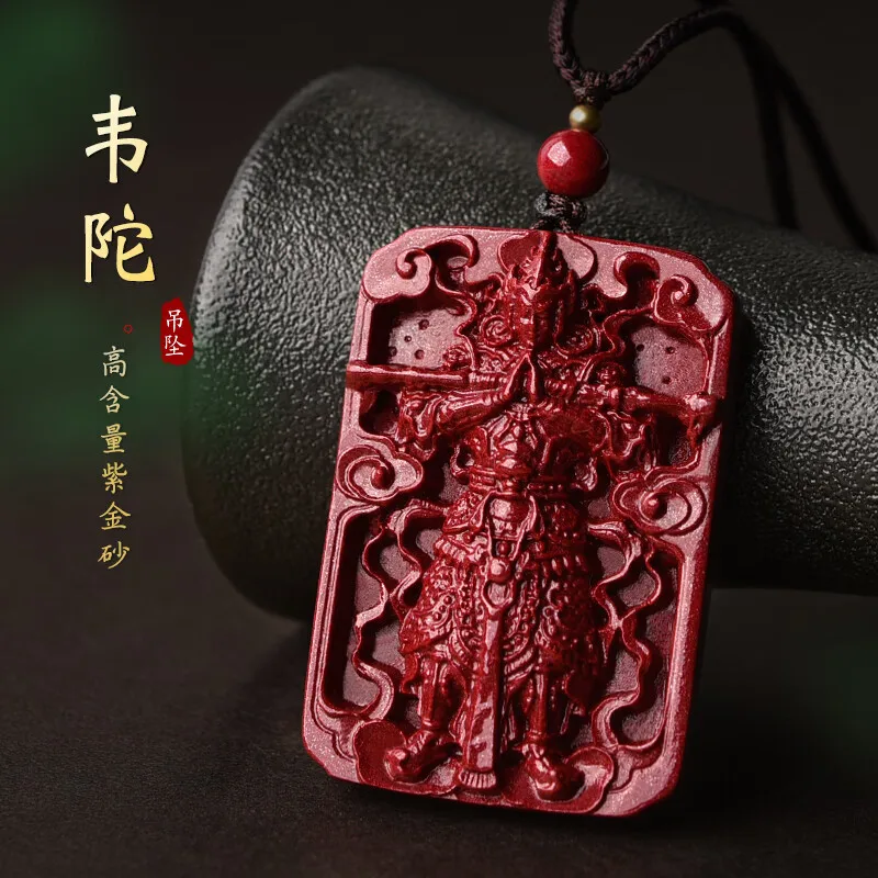 

square plate pendant purple gold sand Skanda Bodhisattva men's and women'sValentine's Day