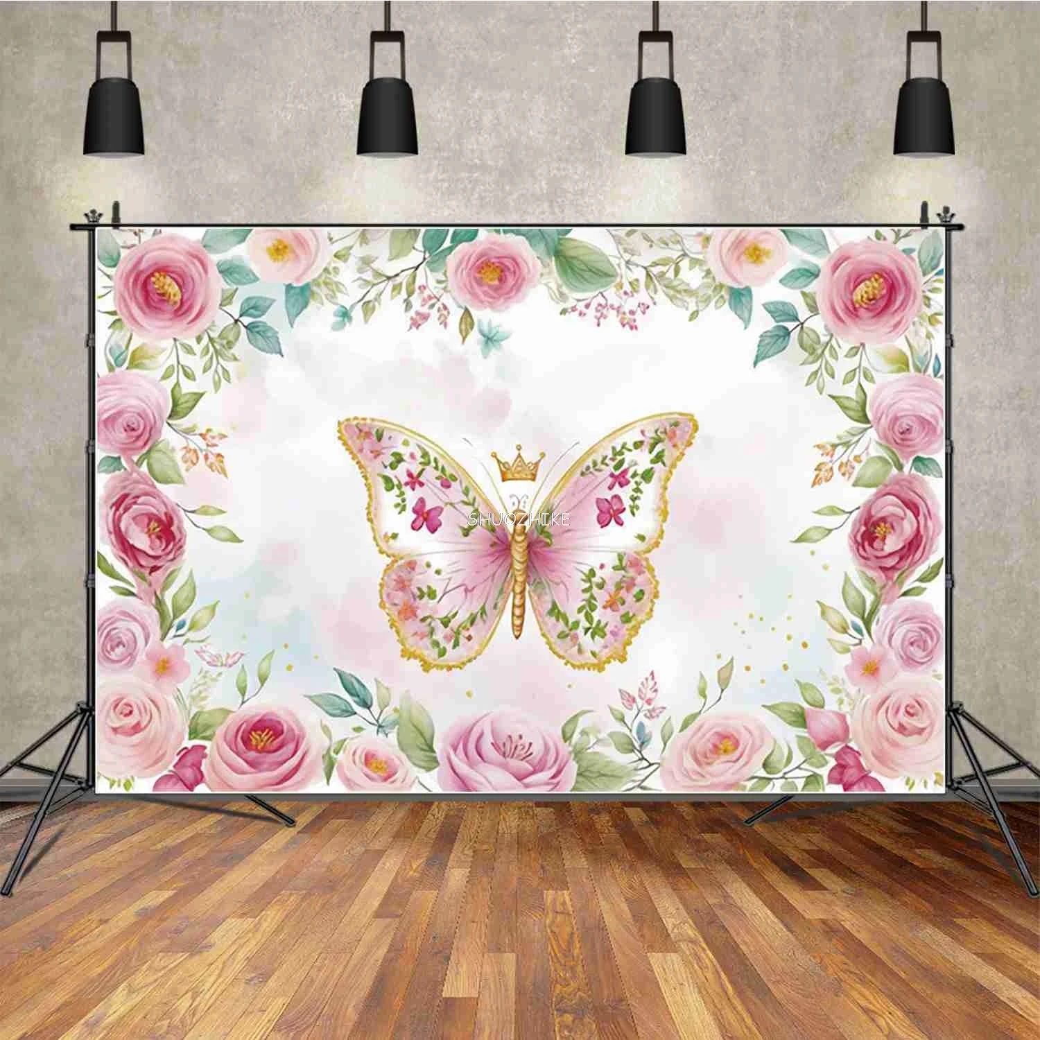 Персонализированный фон с изображением бабочки на заказ, весенний сад, цветы, украшения для детского душа, фотофон