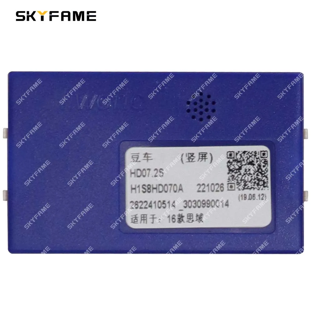 SKYFAME سيارة 16pin الأسلاك تسخير محول Canbus صندوق فك أندرويد راديو كابل الطاقة لهوندا سيفيك 1.0T-1.5T