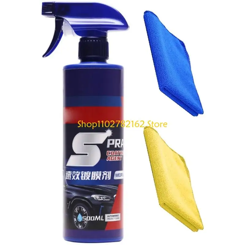 

547B 2 Bottles Automotive Paint Restorer Formula Long Lasting Protective Coating Quick Sprays Wipe Solution for Vehicle Use