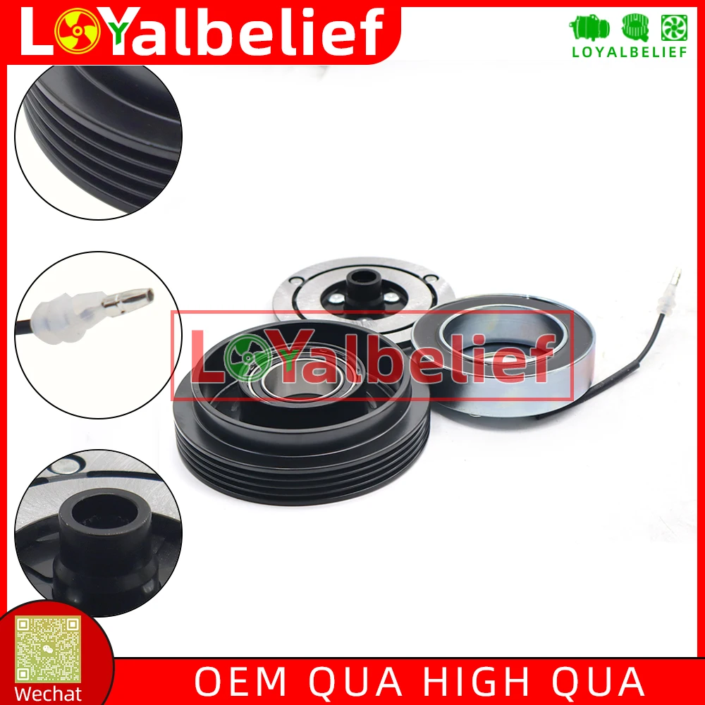 A/C AC Compressor Magnetic Clutch For Suzuki Jimny Petro 1.3 M13A SN413 95200-77GB2 95201-77GB2 9520077GB2 9520177GB2