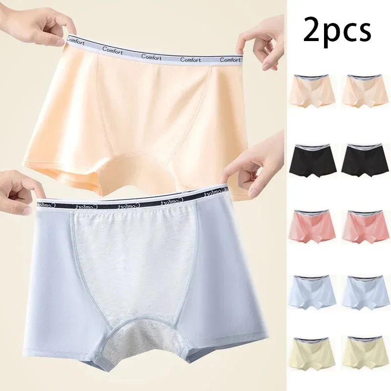 2pcs Cotton Menstrual Panties High Waist Period Underwear