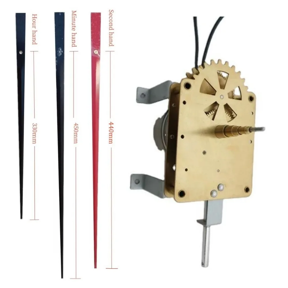 220V Metal Gear Large Clock Movement High Torque 45cm Hands