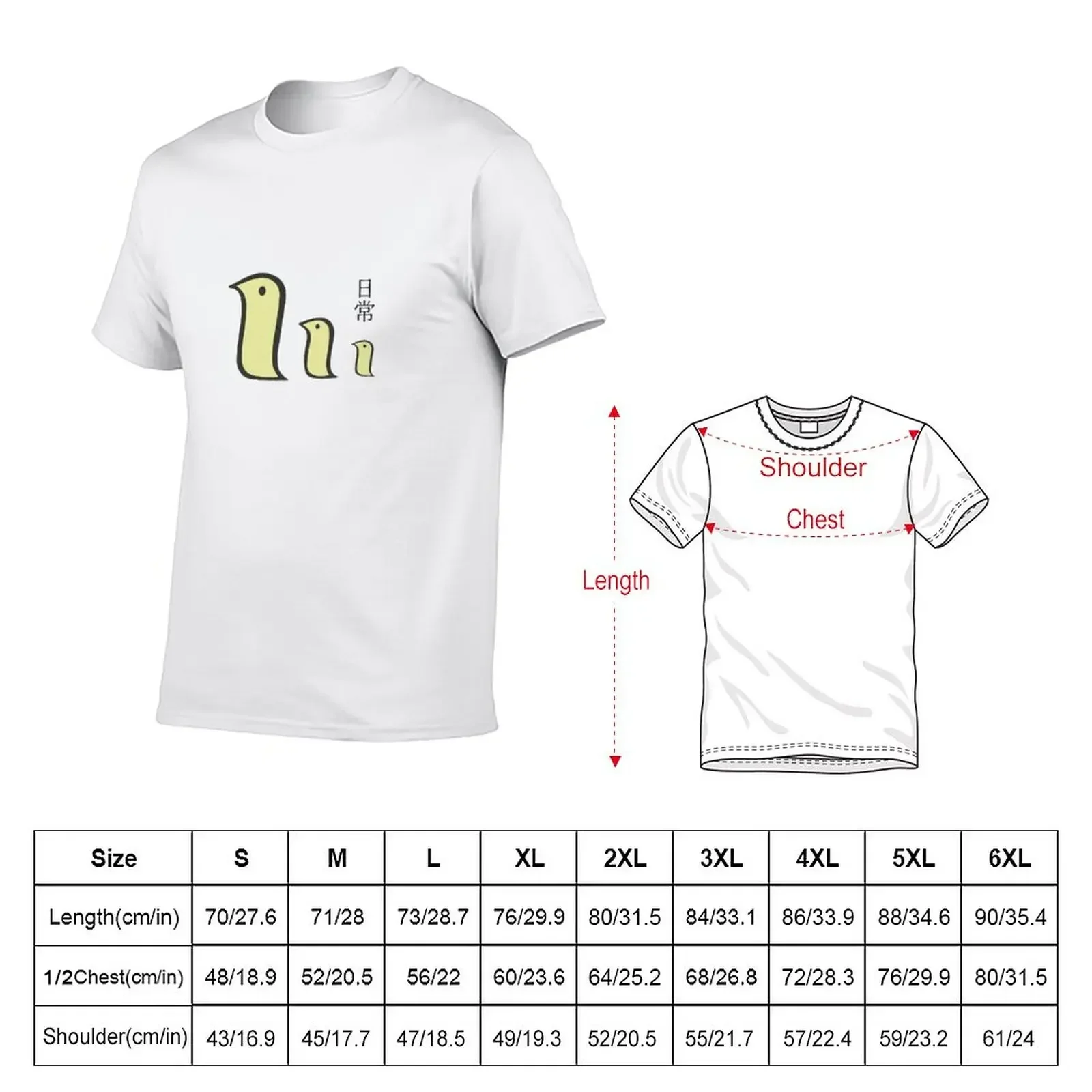 Nichijou - 3 Little Birds T-Shirt customs design your own plus sizes heavy weight t shirts for men