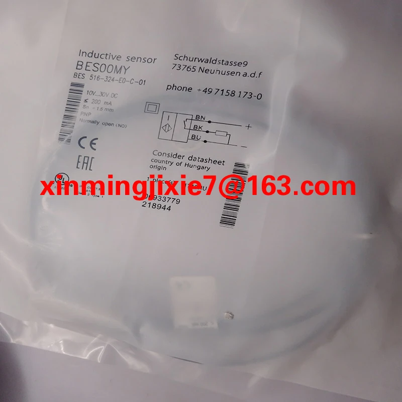 Brand new and original in stock sensor BES 516-300-S295/2.675