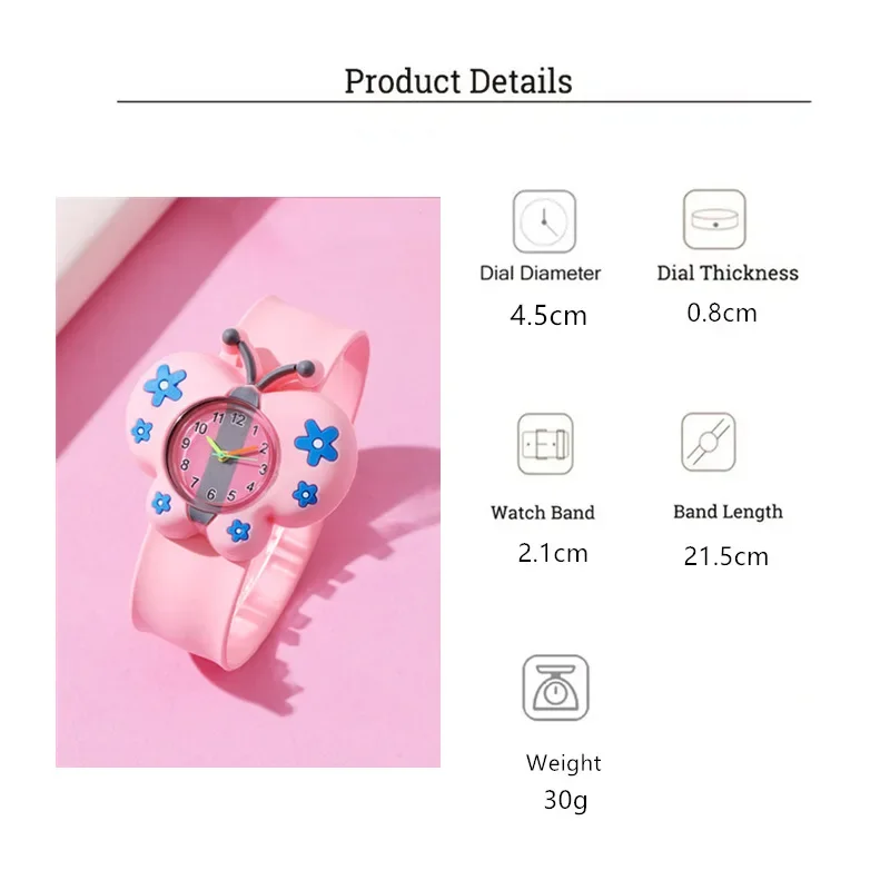 Lovely  Children's Cartoon Animal Watches Cute Silicone Quartz Watches Elementary School Kindergarten Children's Wristwatches