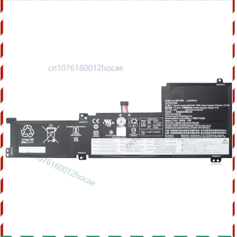 

4 Cell 76Wh 15.36V Battery for Ideapad 5 15IAL7 82SF L21L4PH2 4947mah Fast ship