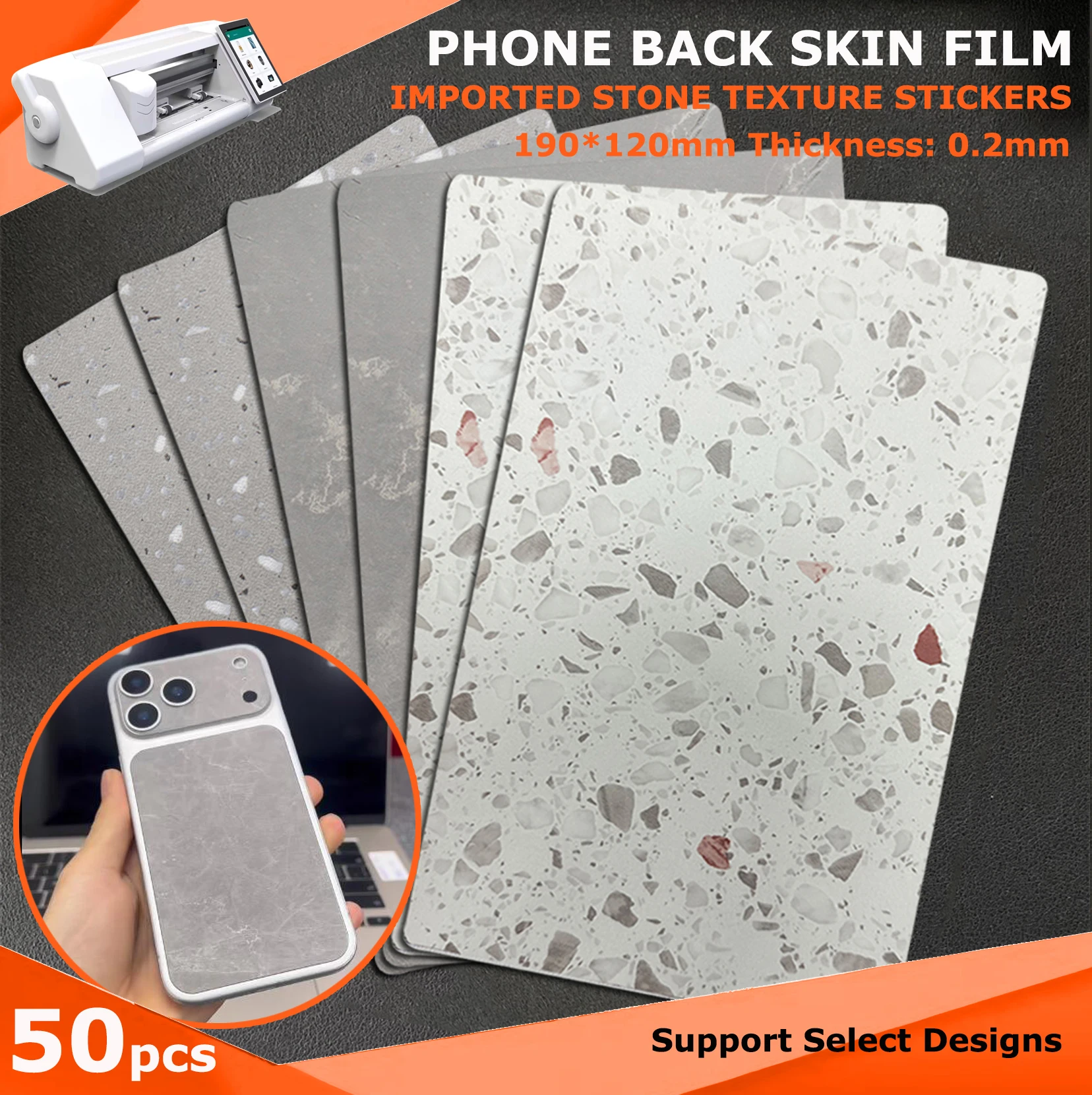

50pcs 190*120mm Imported Stone Texture Phone Back Skin Stickers for Screen Protector Cutting Machine Use Decoration Stickers