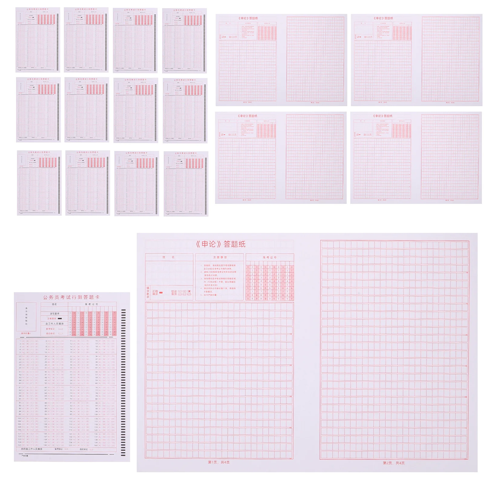 

100Pcs Civil Service Exam Answer Sheets Official Simulation Standardized Testing Forms Public Office Administrative Test Answer