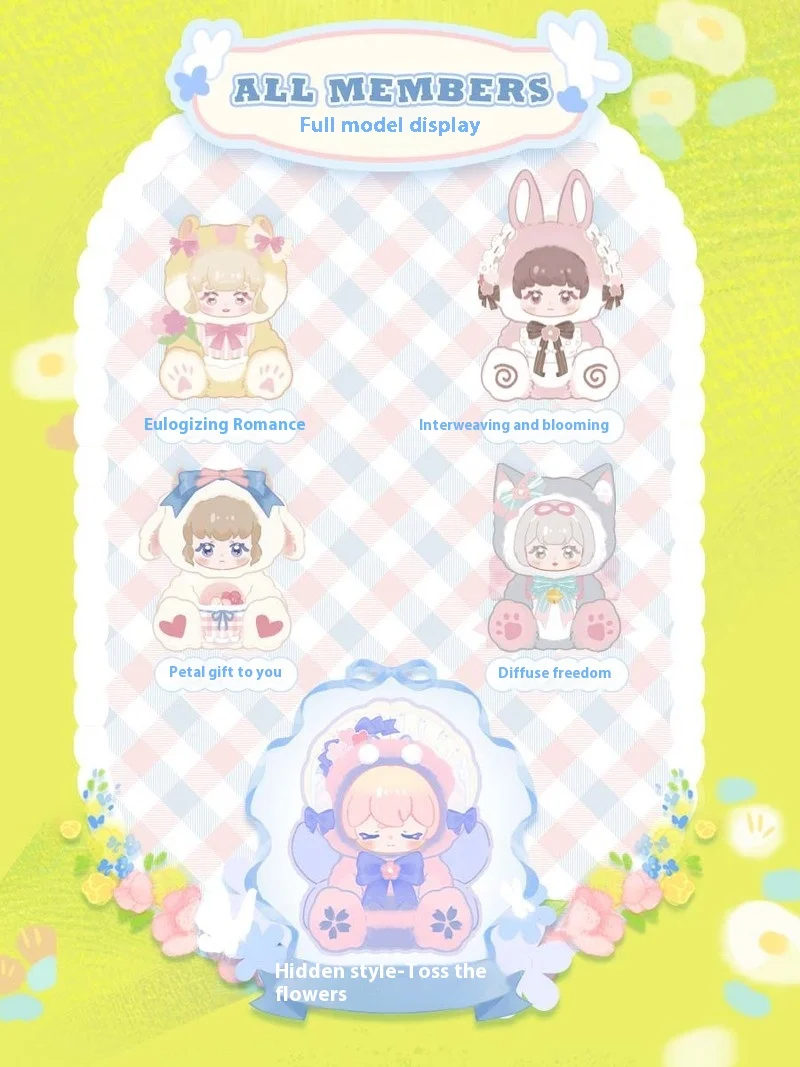 2024 جديد Ninizai حديقة الشعر جمع أفخم دمية لعبة مفاجأة هدية نموذج دمية الأطفال صندوق أعمى عرض هدية غامضة