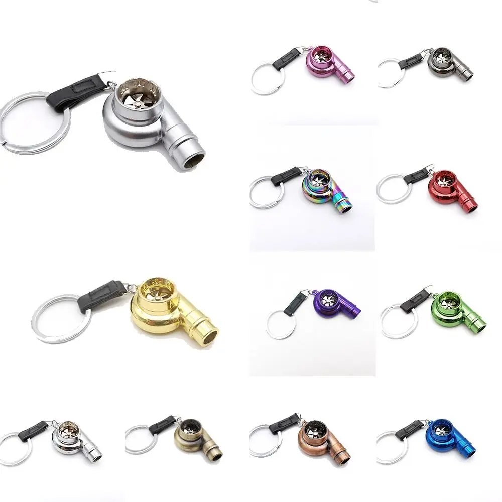 Personality Alloy Turbo Key Chain with Sound INS Multicolor Car Whistle Sound Keyring Mini Key Buckle Key Buckle