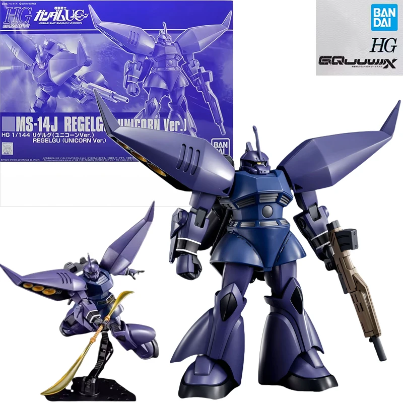 

In Stock BANDAI Original HG MS-14J REGELGU [UNICORN Ver.] GUNDAM Anime Figure Assembly Model Toy Collectible Ornaments Gift Kids