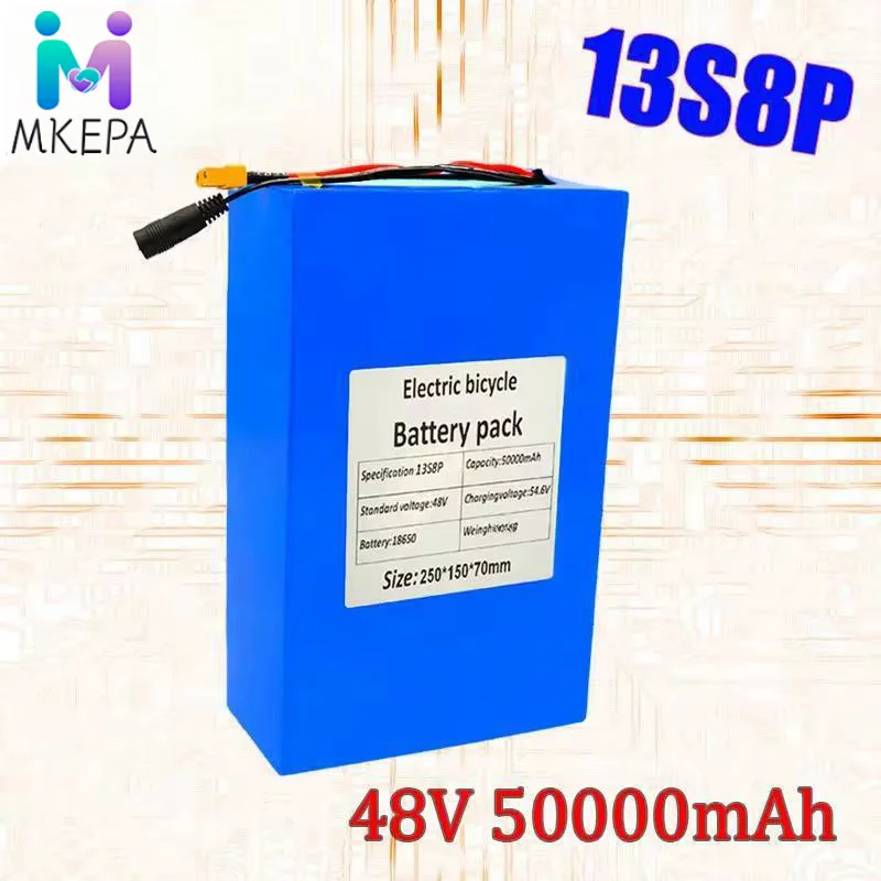 

13S8P 48V 50000mAh Battery 18650 Lithium Battery Pack 2000W Suitable for Electric Bicycle Battery Built in 50A BMS Customizable