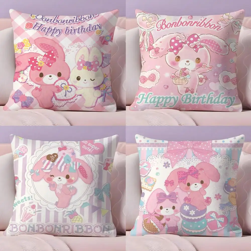 

Cute Bonbonribbon Pillow Case Short Plush Double-Sided Printing Home Machine Washable in Warm Winter Cushion Cover