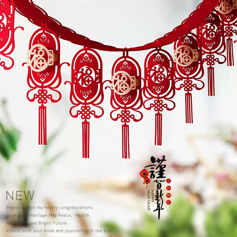 

Chinese New Year Decorations Spring Festival Pendants Hanging Decor Chinese Knot Fu Hanging Decor