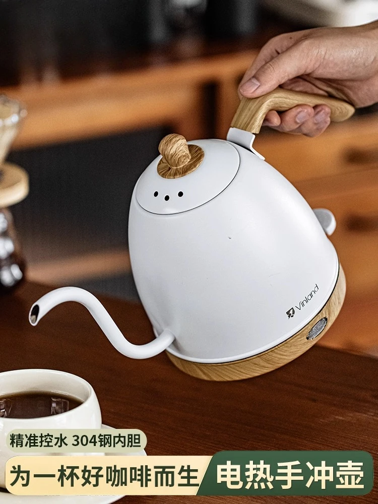 

Coffee boiling water hand brewing pot electric kettle set slender fish mouth tea hot water special