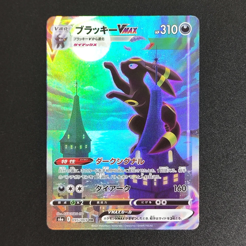 DIY Ptcg японский Umbreon Sylveon Leafeon Espeon Vaporeon Vmax Eevee Heroes S6a 095/069 093/069 089/069 Коллекционная карточная игра