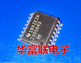 

ISO1643DWR.ISO1643 SOIC-16
