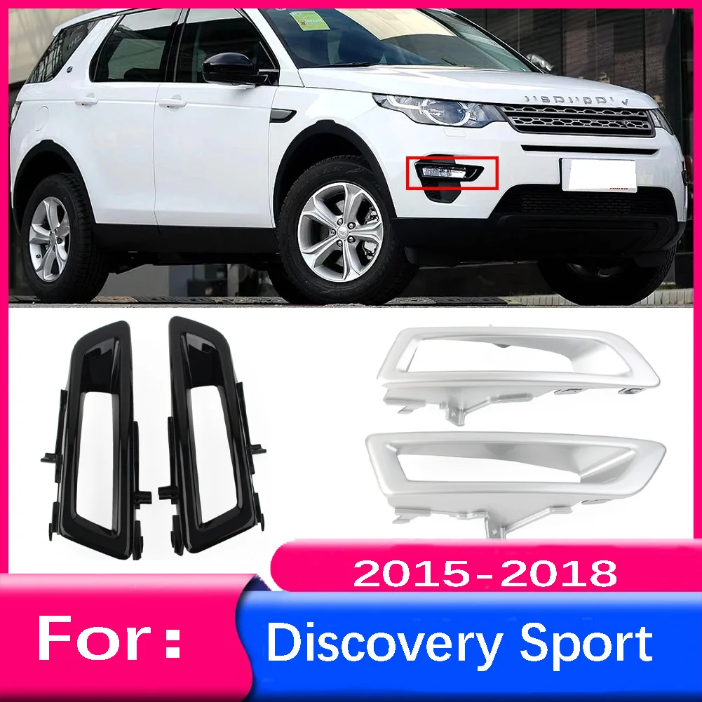 

2 шт., декоративная накладка на передний бампер автомобиля Land Rover Discovery Sport 2015 2016 2017 2018