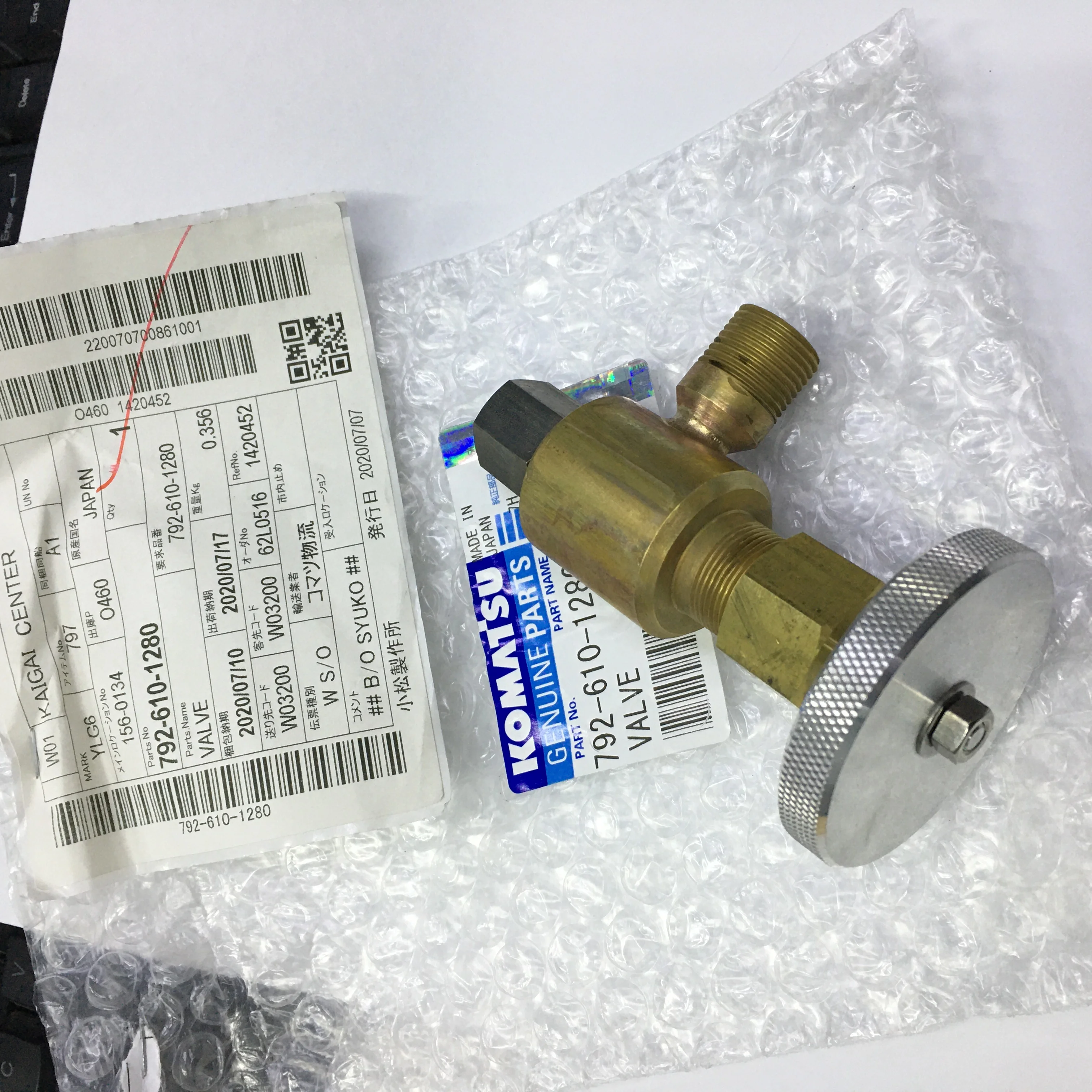 Katup HD785-3 792-610-1280