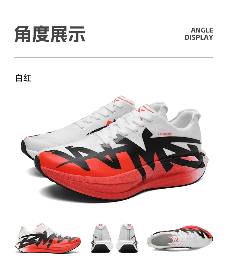 Herren-Laufschuhe mit Luftpolster, Jogging-Schuhe mit Carbon-Platte, Marathon-Sportschuhe, atmungsaktiv, leicht, Damen-Freizeitsneaker mit rutschfester Sohle – Detail 25