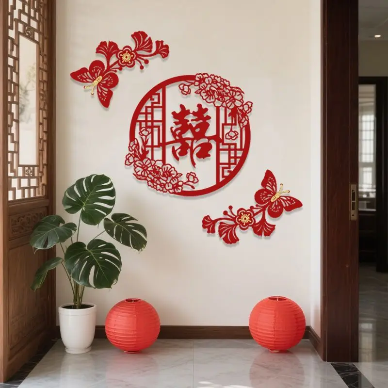 

Chinese-Style Flocked Fabric “Xi” Character Wedding Room Decor Backdrop Grand Celebration Set Wedding Entryway Openwork Decor