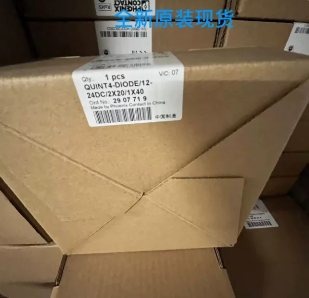 Phoenix Diodes - QUINT4-DIODE/12-24DC/2X20/1X40 - 2907719