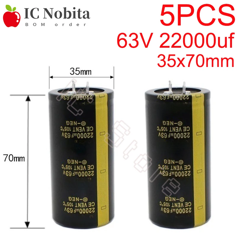 

5PCS 63V 22000uf Capacitor High Frequency Low ESR 35x70mm 63V22000uf Aluminum Electrolytic Capacitor