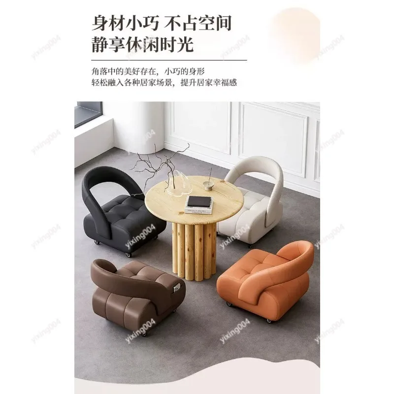 Universal Wheel Small Chair with Backrest, Silent Wheeled Low Stool for Living Room Household Use