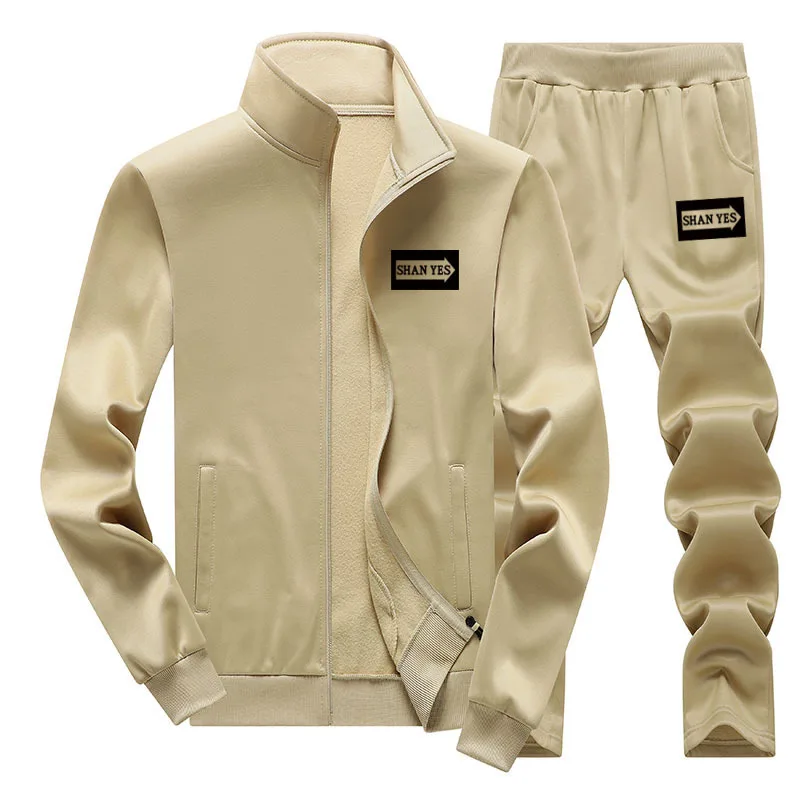 

High Performance Men Running Sets Jacket and Sweatpants Sportswear 2 Pieces Sets Training Jogging Track Suit 2025