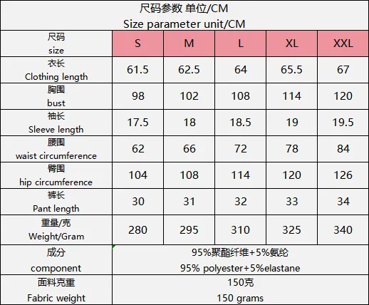 عيد الميلاد منامة مجموعة الصيف أزياء المرأة الكرتون سانتا كلوز المطبوعة ملابس خاصة ملابس منزلية غير رسمية عيد الميلاد حزب المتسكعون مجموعة #6