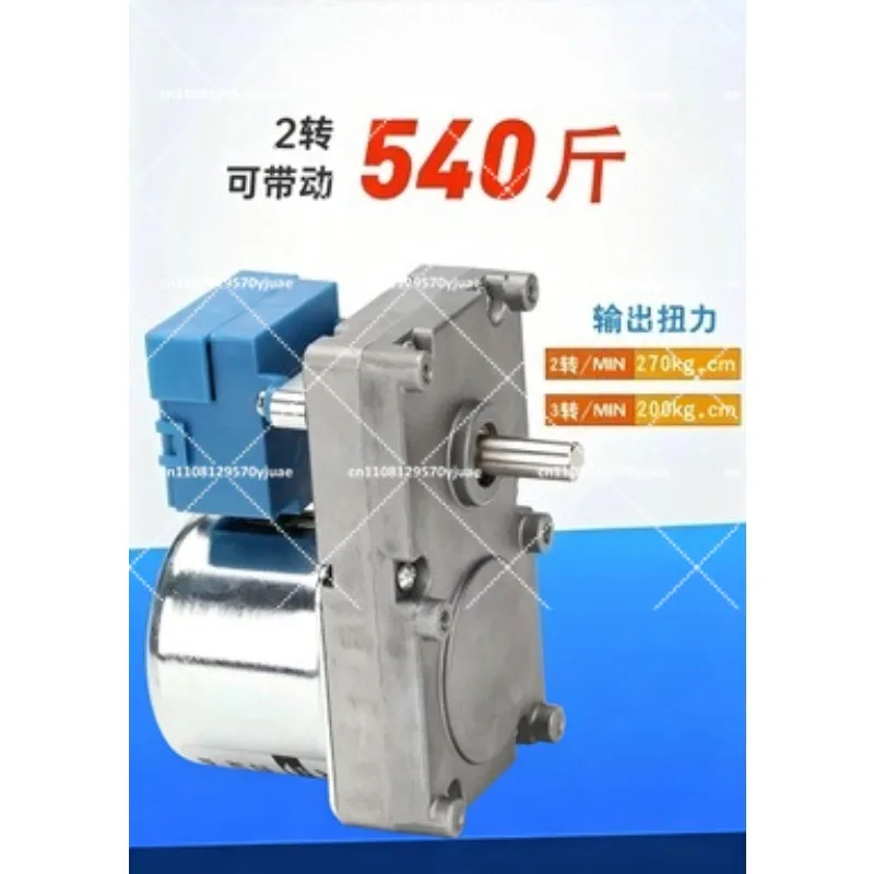 220v-26w-63ktyz-ac同期式低速モーター（バイオマス燃料ペレット暖房ストーブ用）