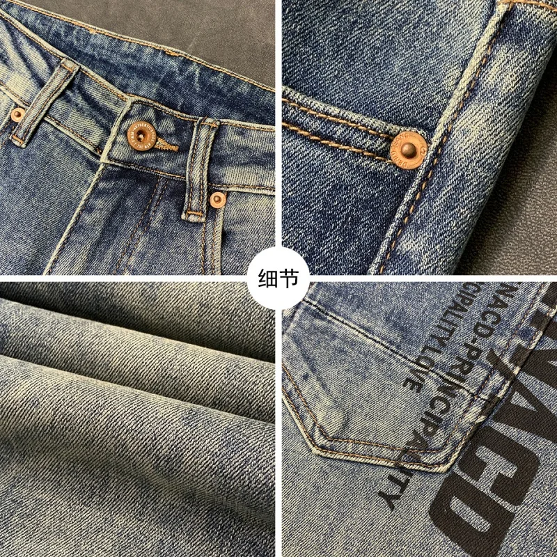 Jeans estampado personalizado masculino, moda de rua, calça casual, justa, lavada, design de interesse especial, marca coreana