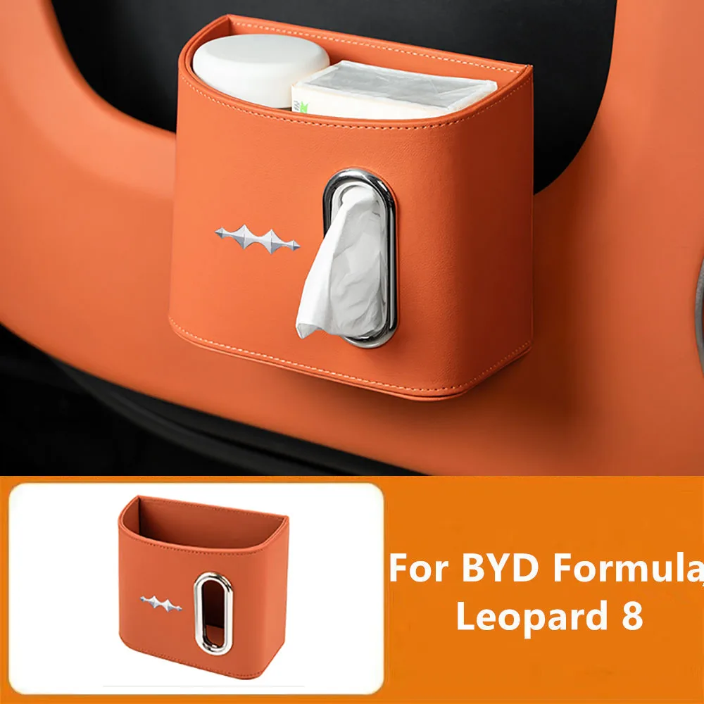 

Автомобильная коробка для салфеток, мусорное ведро 2-в-1, подвесная коробка для салфеток, коробка для хранения чашек для воды, подходит для BYD Formula Leopard 8, аксессуары