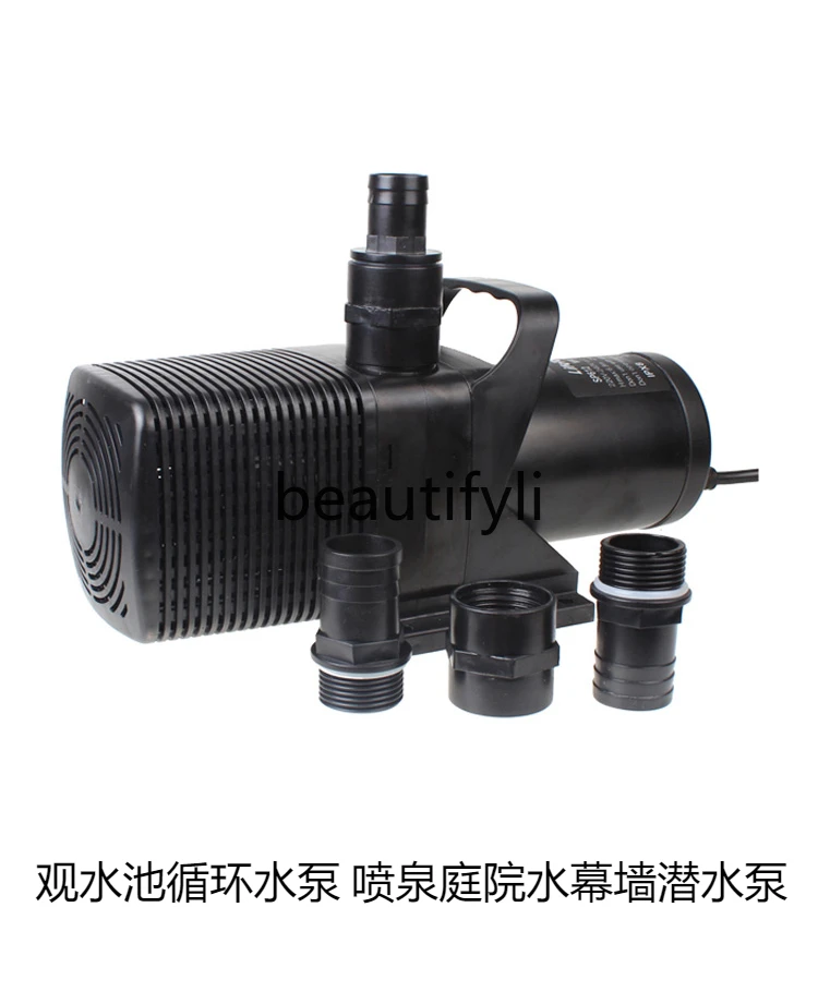 

Pool circulation pump fountain water curtain wall seafood fish pond head large flow submersible pump