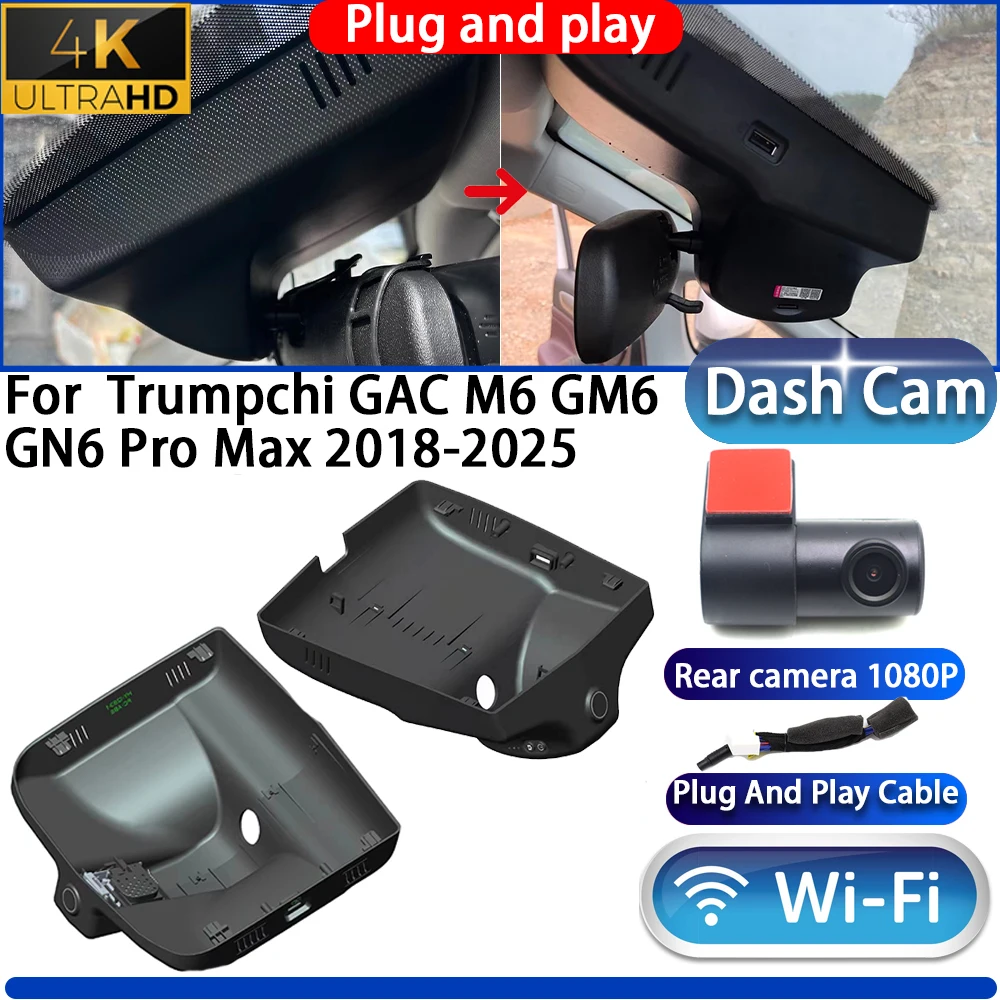 HighCity For Trumpchi GAC M6 GM6 GN6 Pro Max 2018-2025 Dash Cam Camera DVR 4K UHD Night Vision Wifl Plug And Play Video Recorder