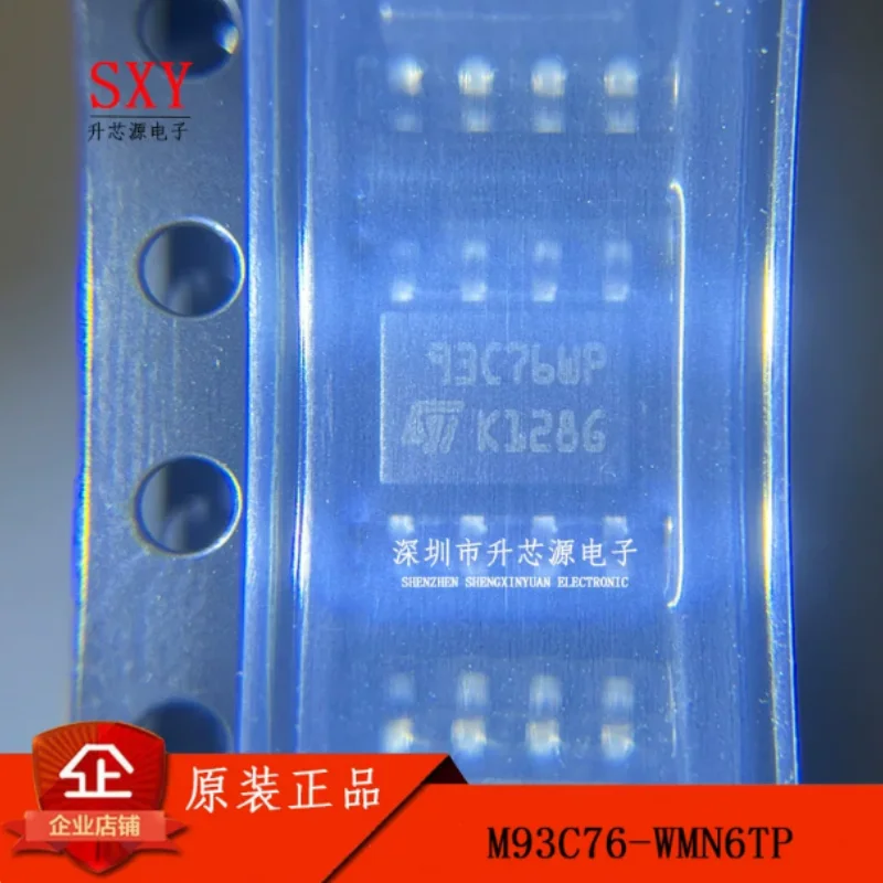 Original M93C76-WMN6TP M93C76 silk screen 93C76WP SOP-8 EEPROM memory chip