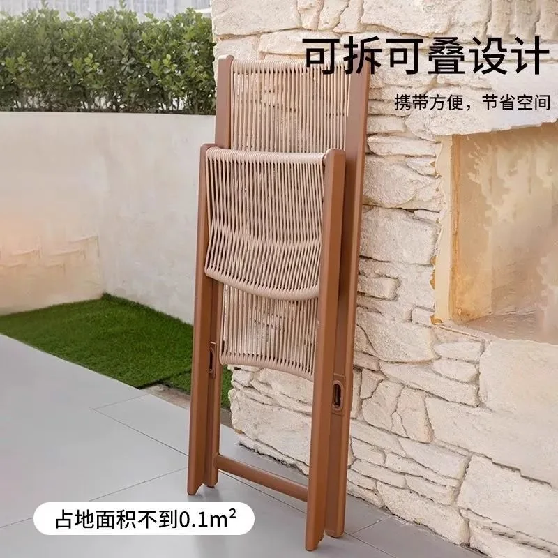 Outdoor Garden Rattan Rocking Chair Folding Balcony Recliner Sofa Terrace Leisure Tea Table Household Furniture