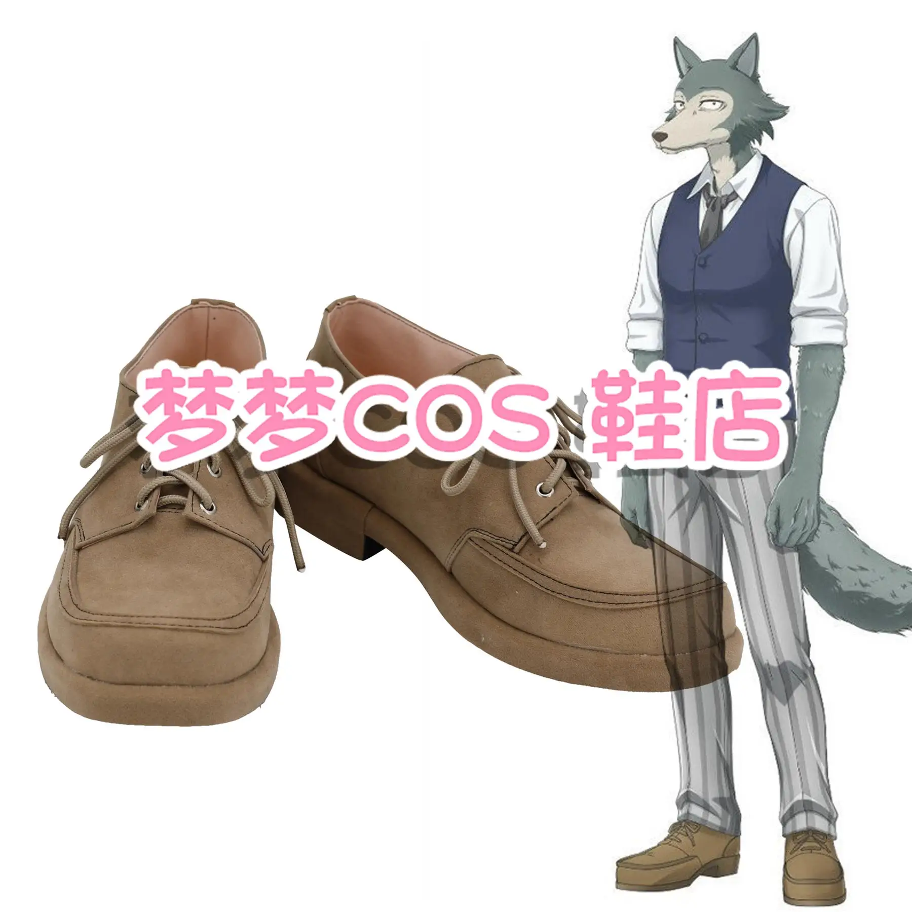 Beastars Legoshi Cosplay Schoenen Laarzen Anime Wolf Kleding Voor Mannen Halloween Carnaval Party Stage Performance Schoenen