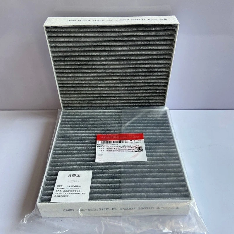 Filtre d'habitacle HCE-8121211F-E1 pour BYD Han EV, filtre haute efficacité CN95, filtre de climatisation à charbon actif