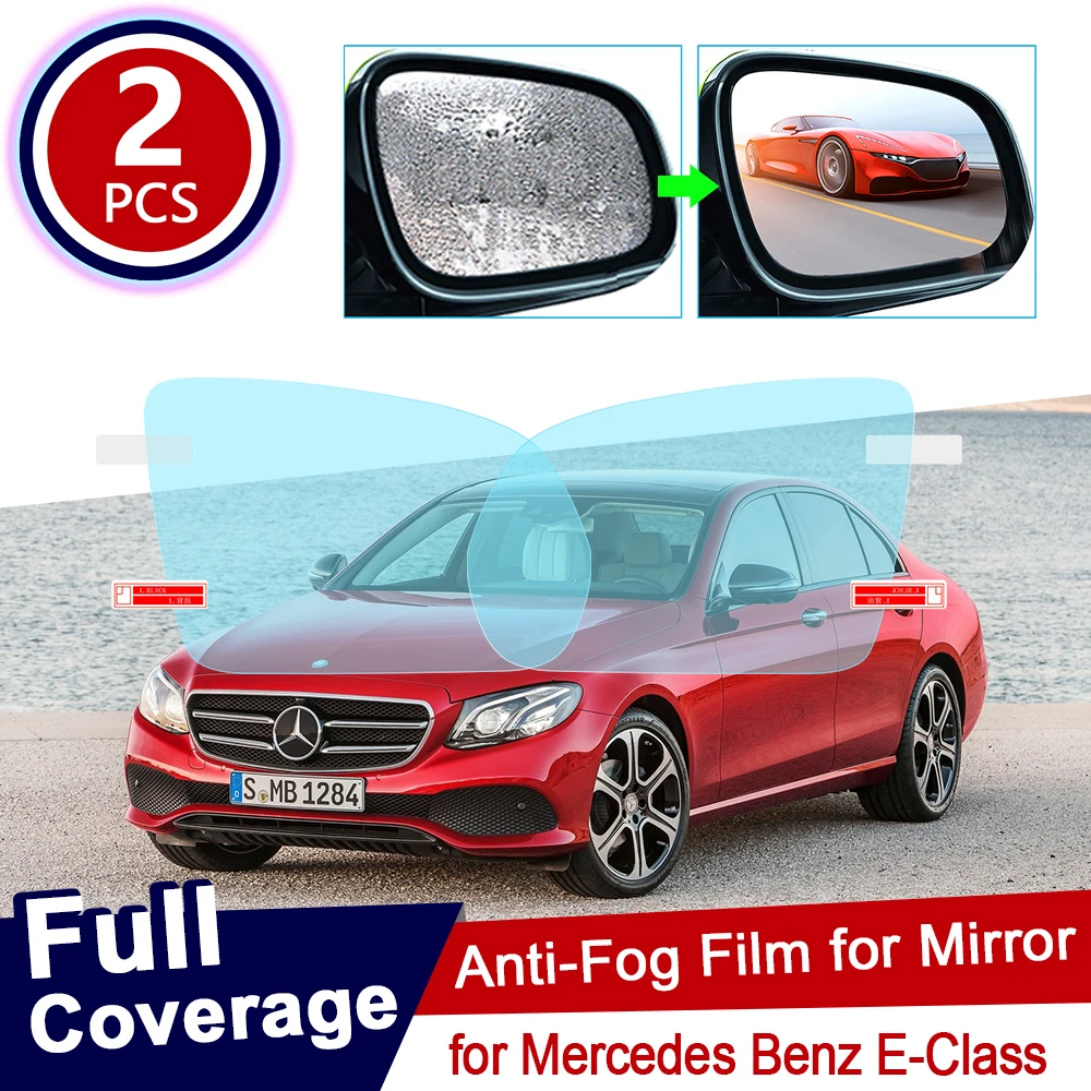 for Mercedes Benz E-Class W211 W212 W213 E-Klasse E200 E250 E300 E220d AMG Full  Cover Anti Fog Film  Rainproof  Car Accessories