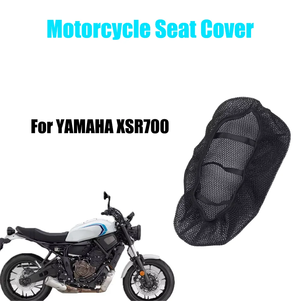 

For YAMAHA XSR700 XSR 700 ABS XSR 700 Motorcycle Mesh Seat Cover Non-Slip Insulation Breathable Waterproof Dustproof Cushion