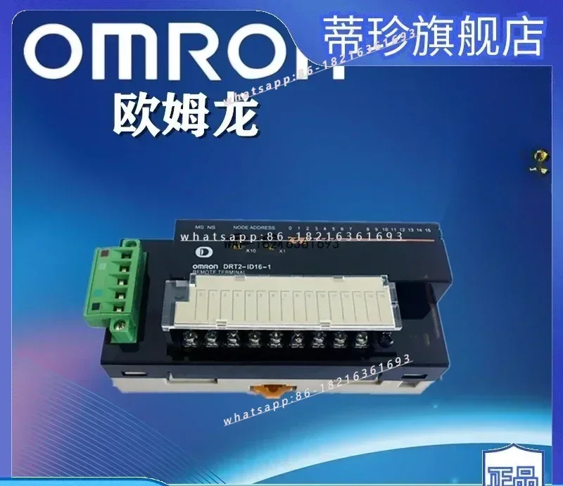 GOOD2026 Remote Module DRT2-ID16 OD08 XWT- OD16 OD16-1 AD04 DA02