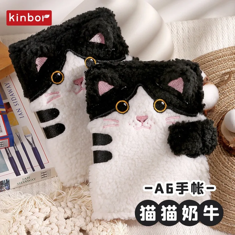 Kinbor A6 Handbook Cute Plush Cat Dog Panda Note Planners, Mini Self Filling Notepad Diary Schedule Collection Chapter Book Gift